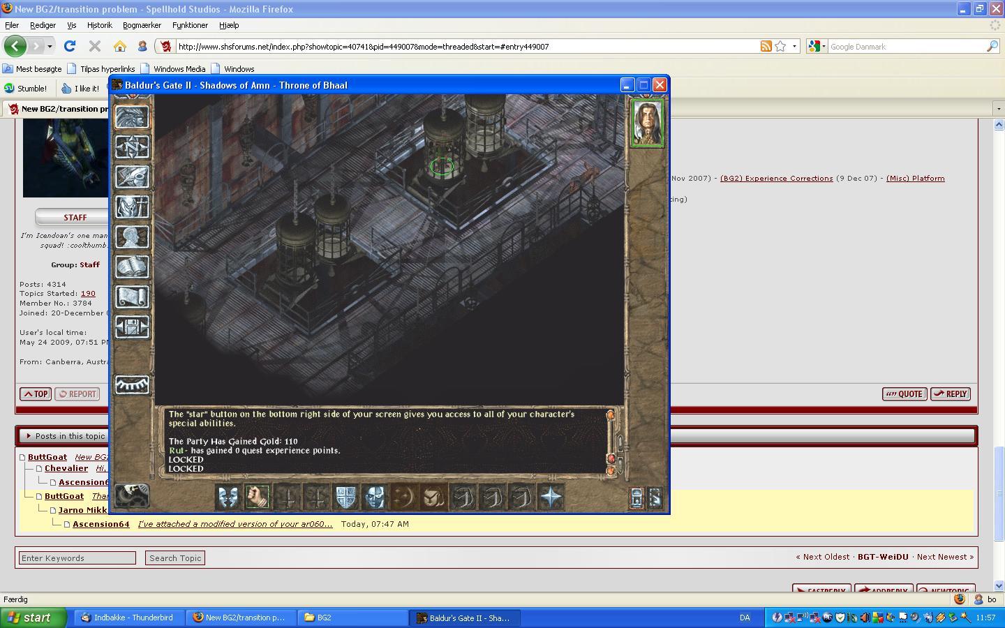 BG_screen_3.JPG