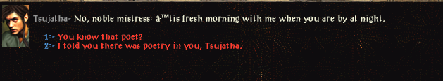 tsujatha-error.PNG